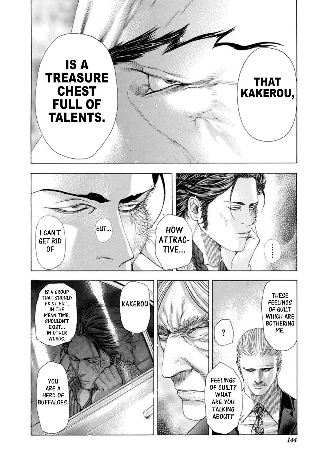 Usogui chapter 249 page 9