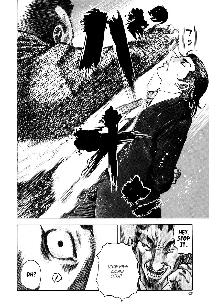 Usogui chapter 25 page 16