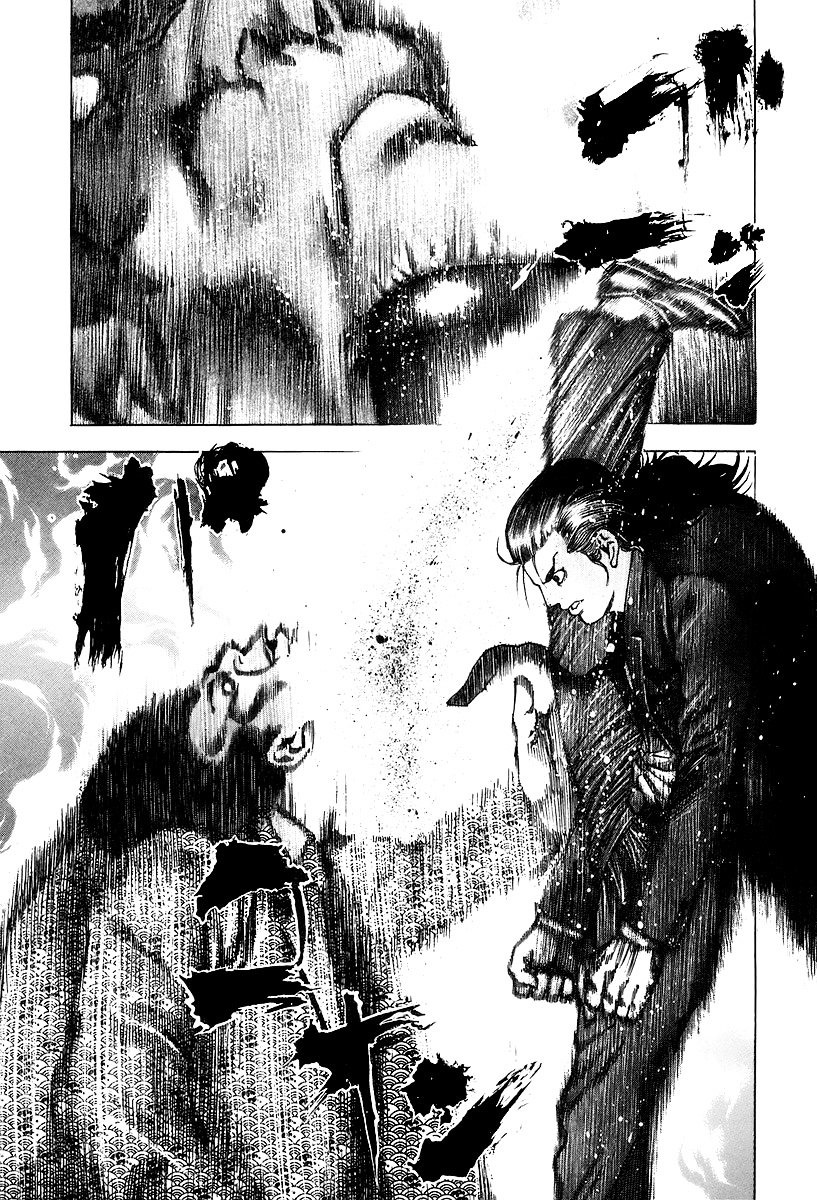 Usogui chapter 25 page 17