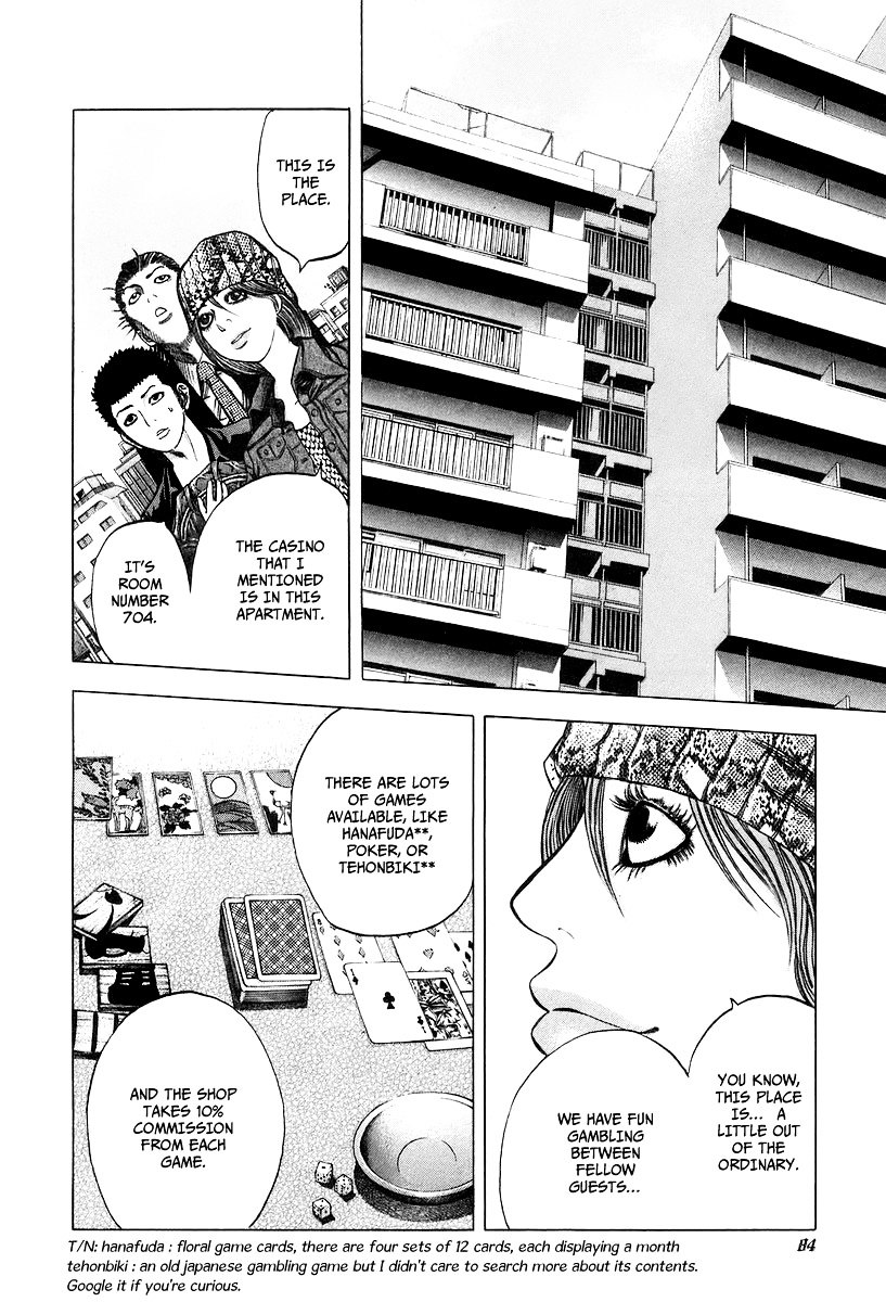 Usogui chapter 25 page 4