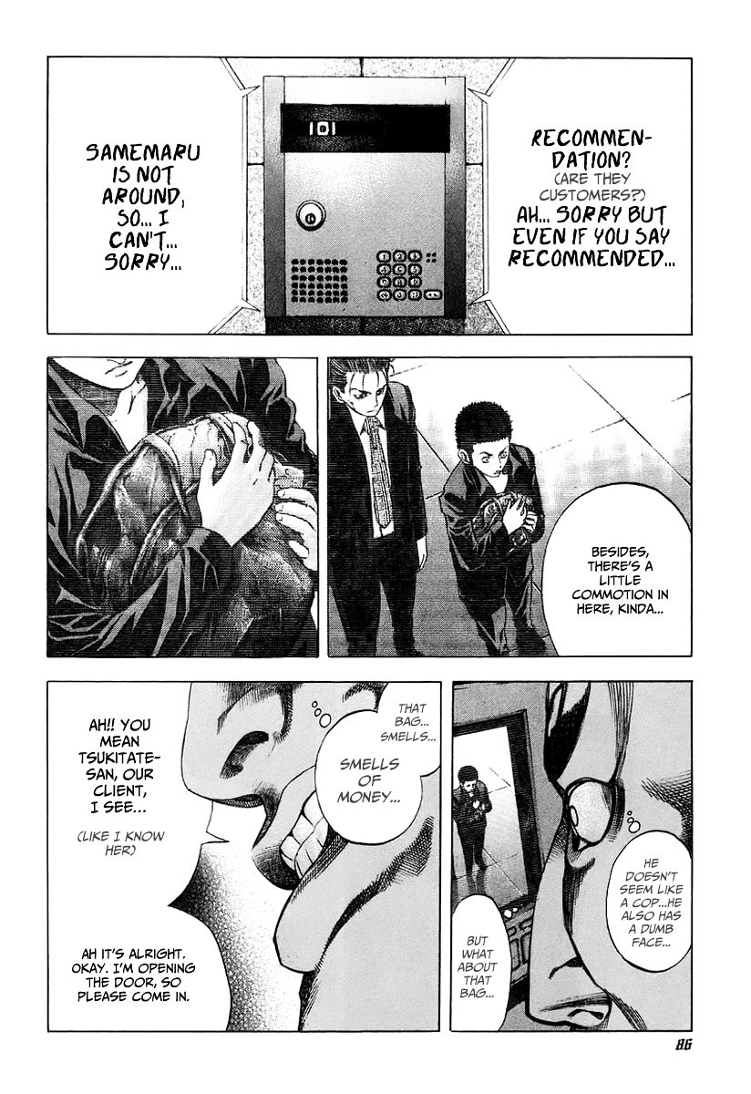 Usogui chapter 25 page 6