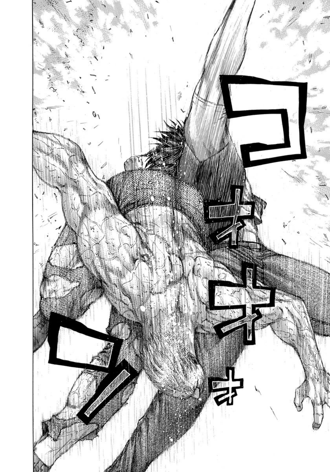 Usogui chapter 250 page 15