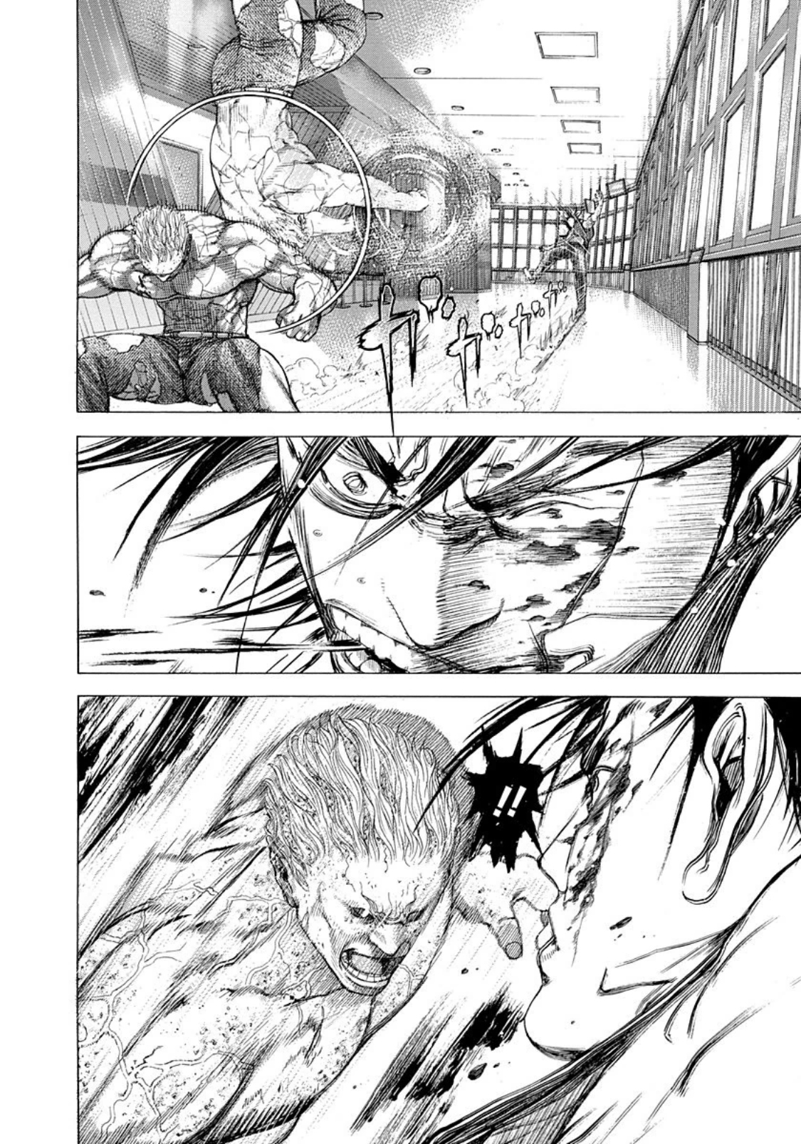 Usogui chapter 250 page 17