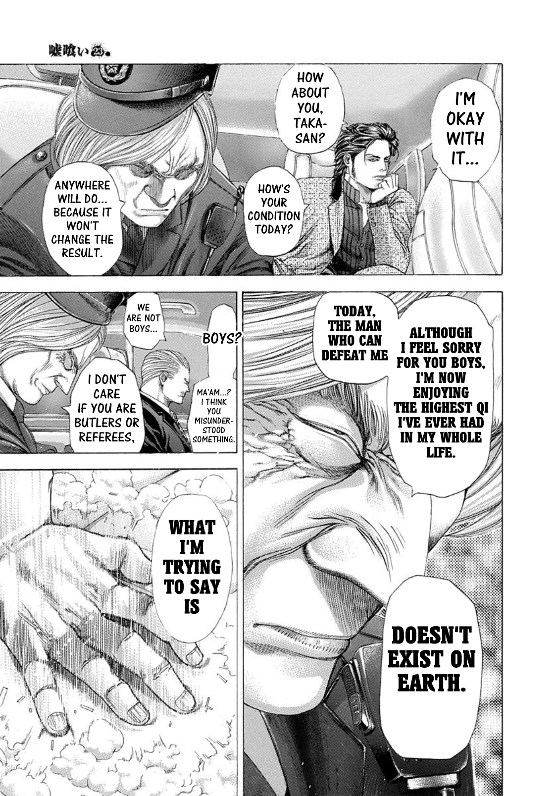 Usogui chapter 250 page 4