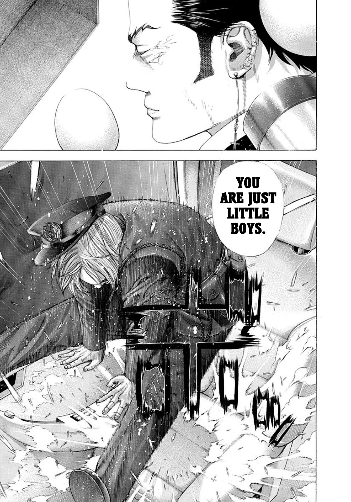 Usogui chapter 250 page 6