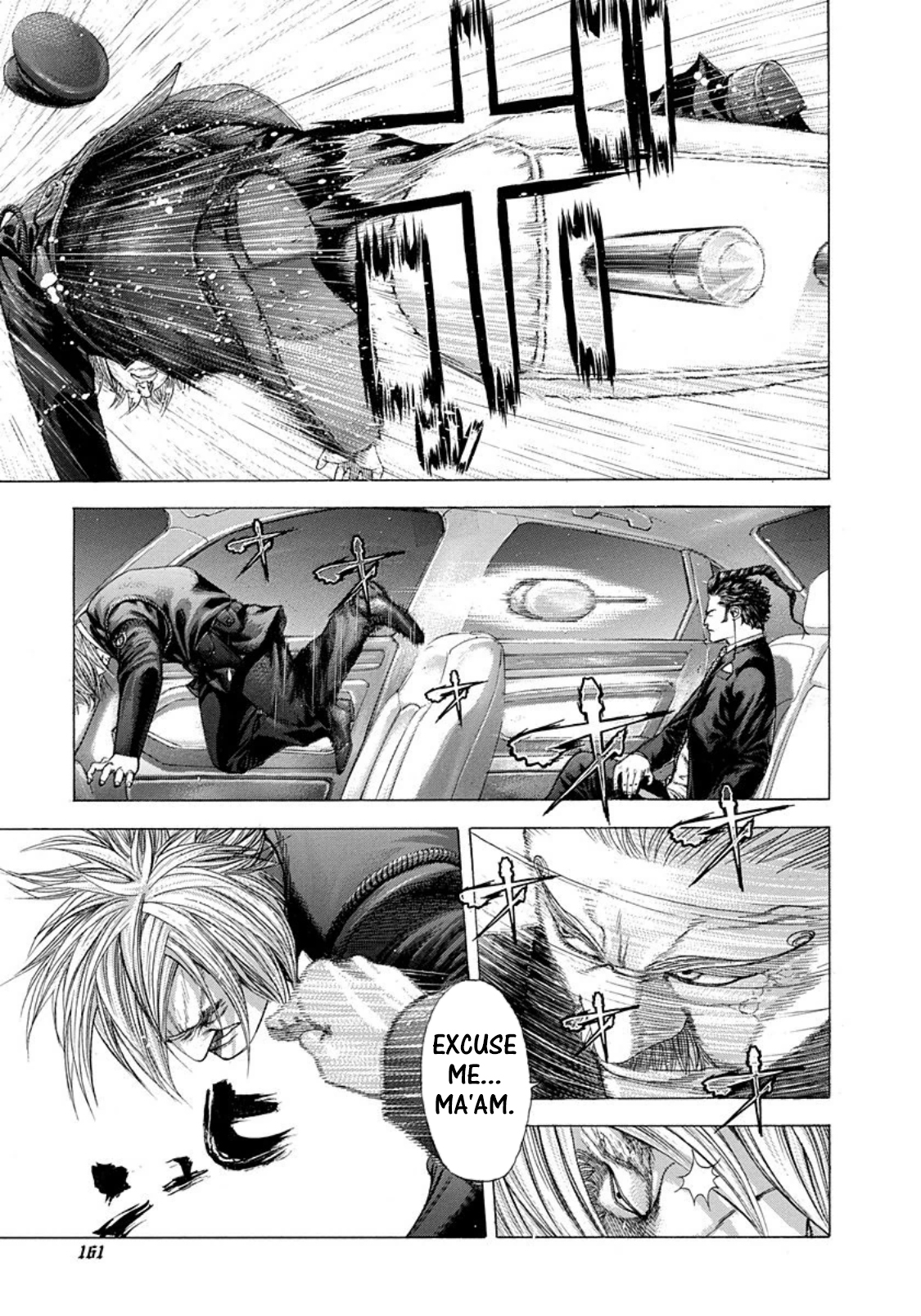 Usogui chapter 250 page 8