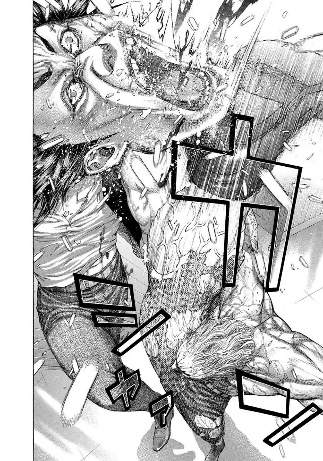 Usogui chapter 251 page 4