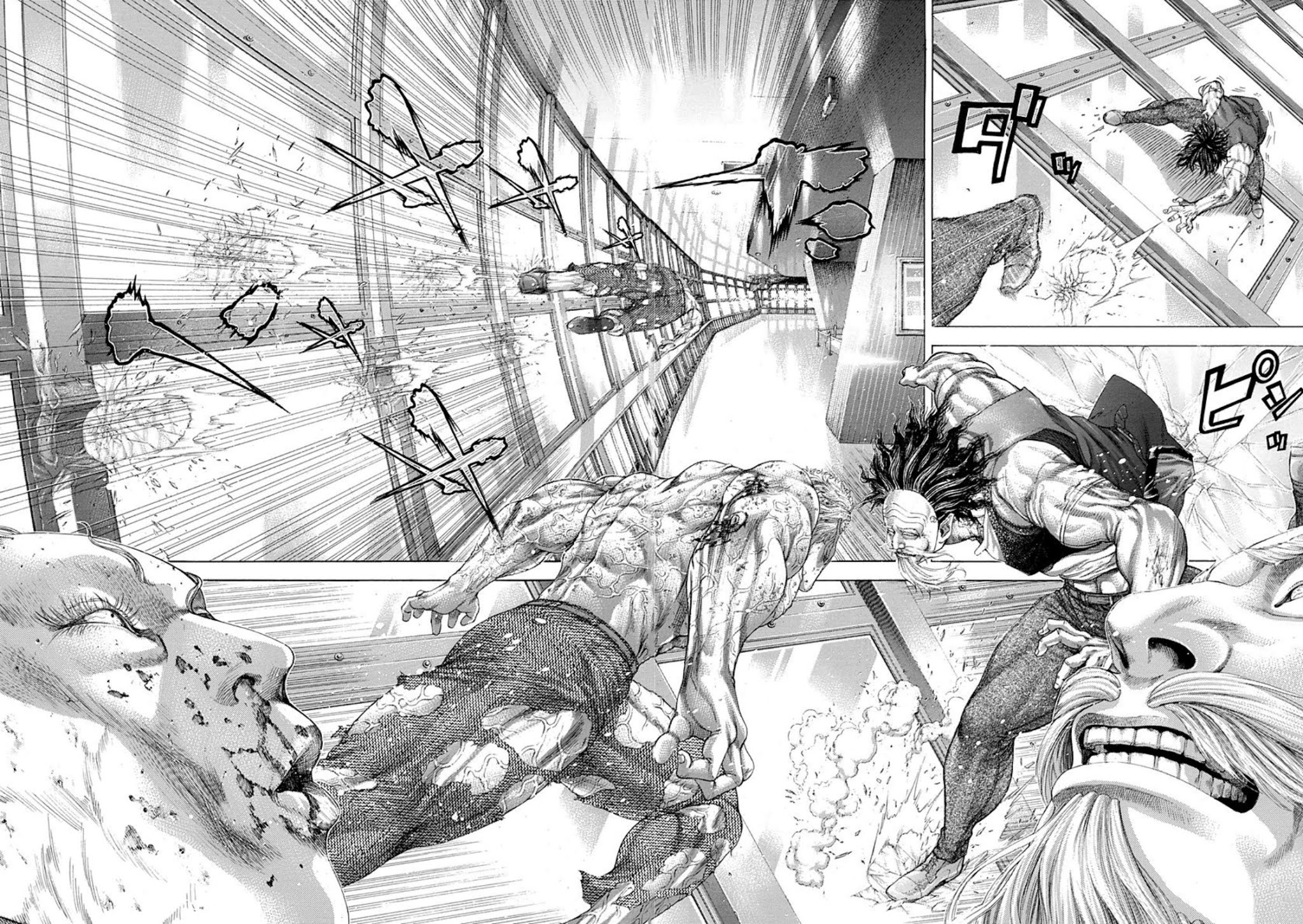 Usogui chapter 252 page 14