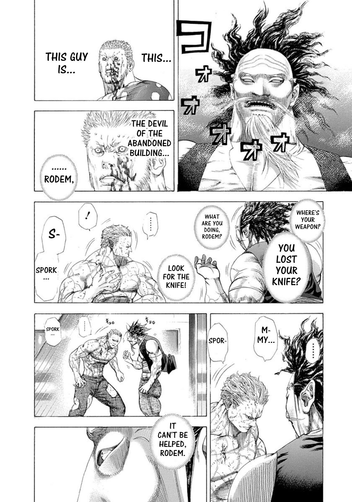 Usogui chapter 252 page 2