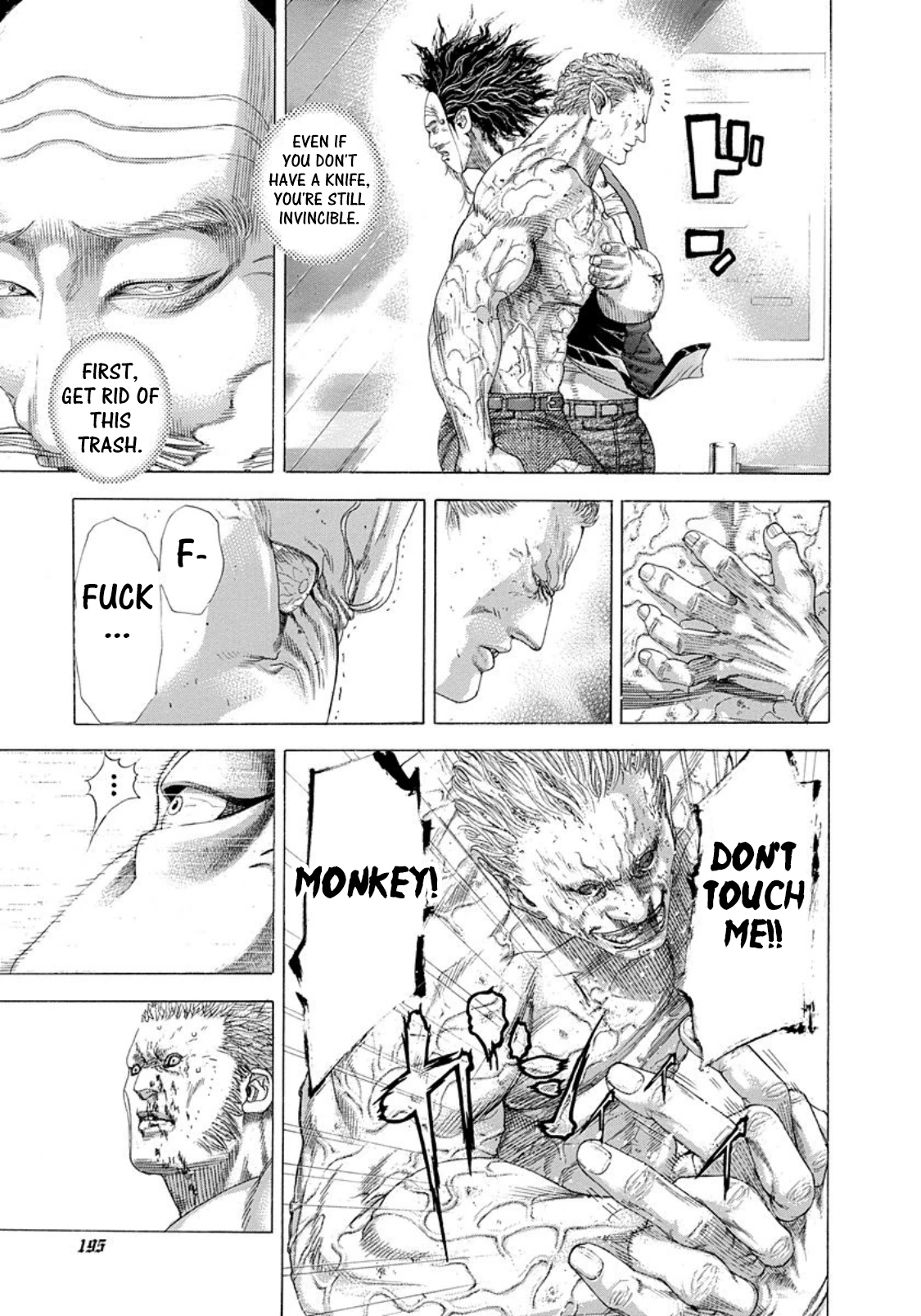 Usogui chapter 252 page 3