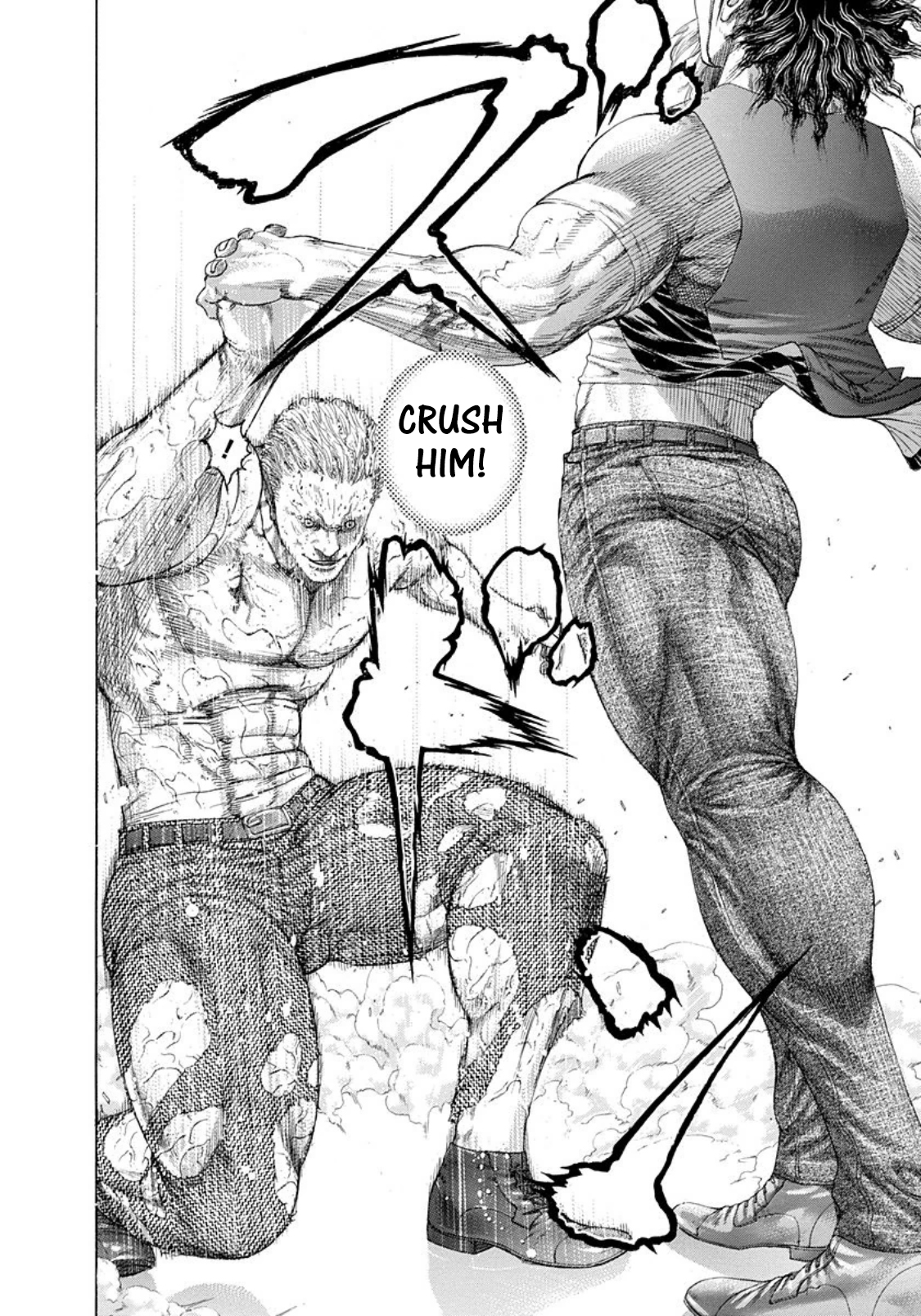 Usogui chapter 252 page 4