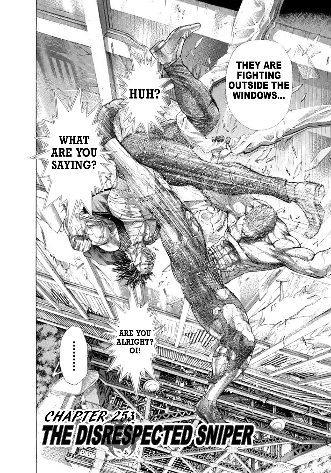 Usogui chapter 253 page 2