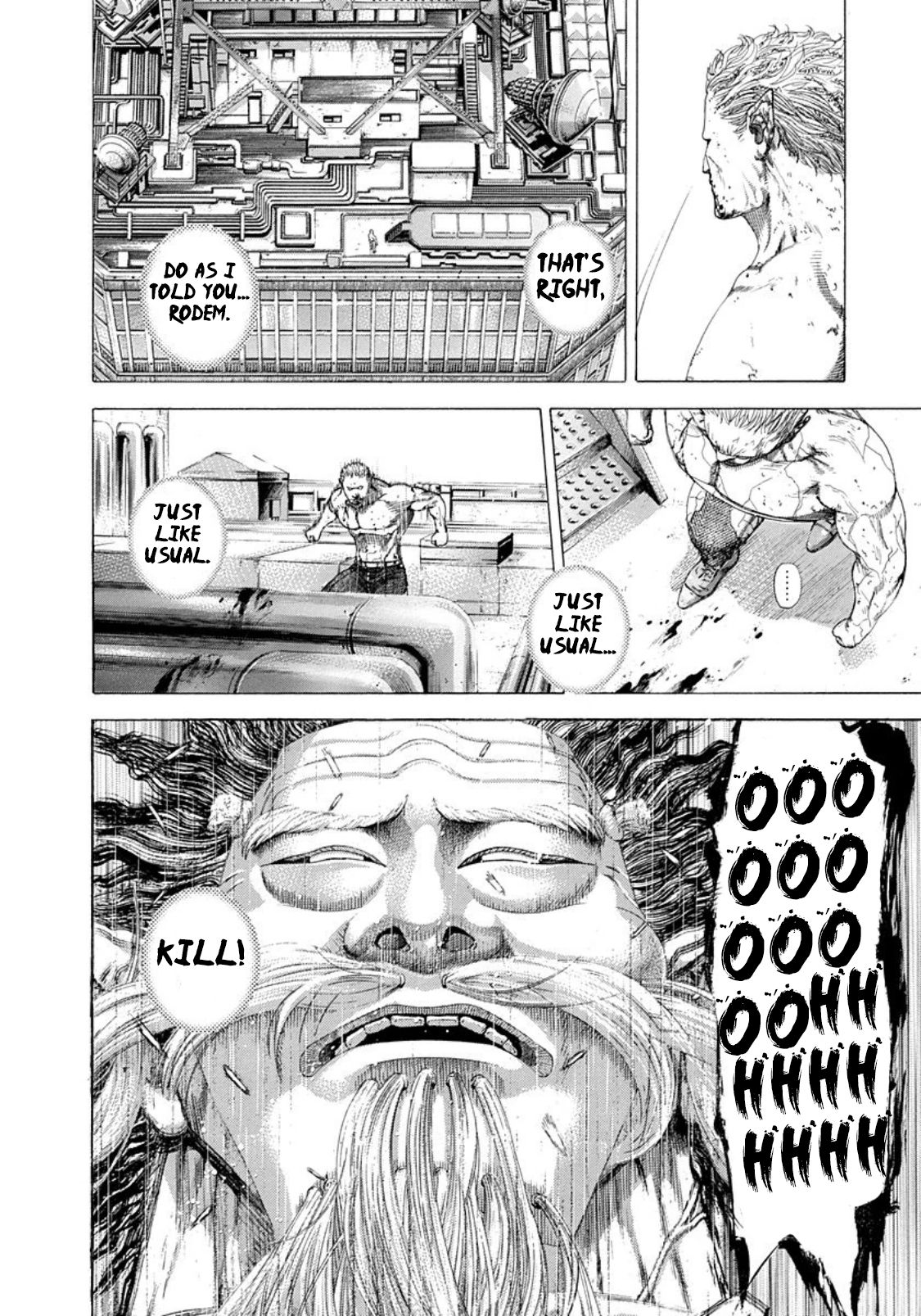 Usogui chapter 253 page 4