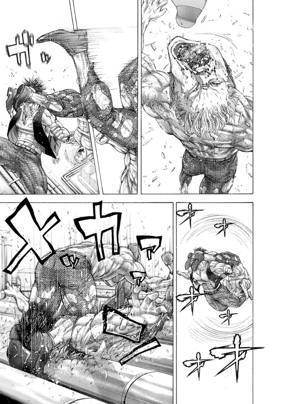 Usogui chapter 253 page 7