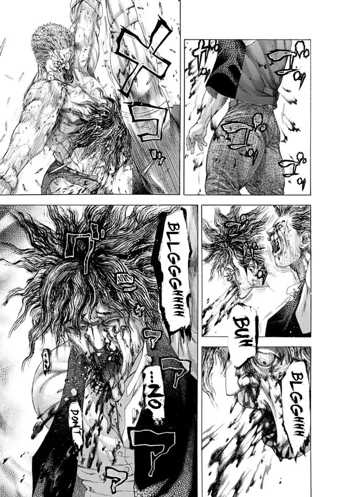 Usogui chapter 254 page 13