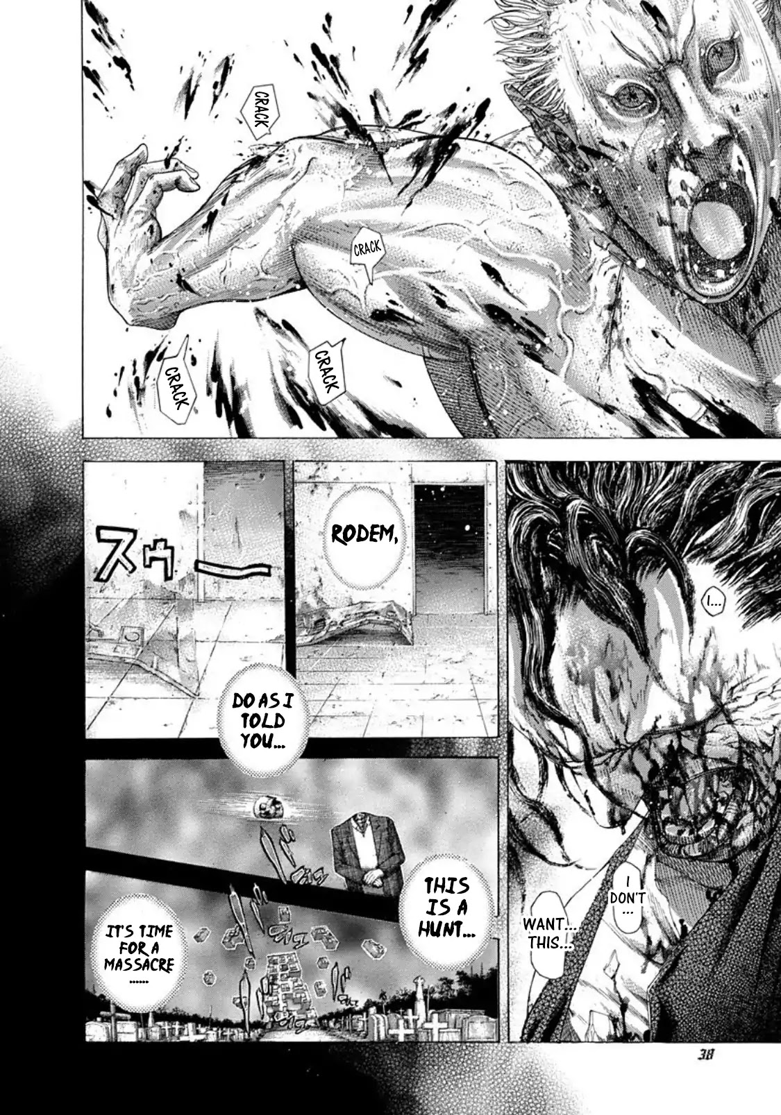 Usogui chapter 254 page 14