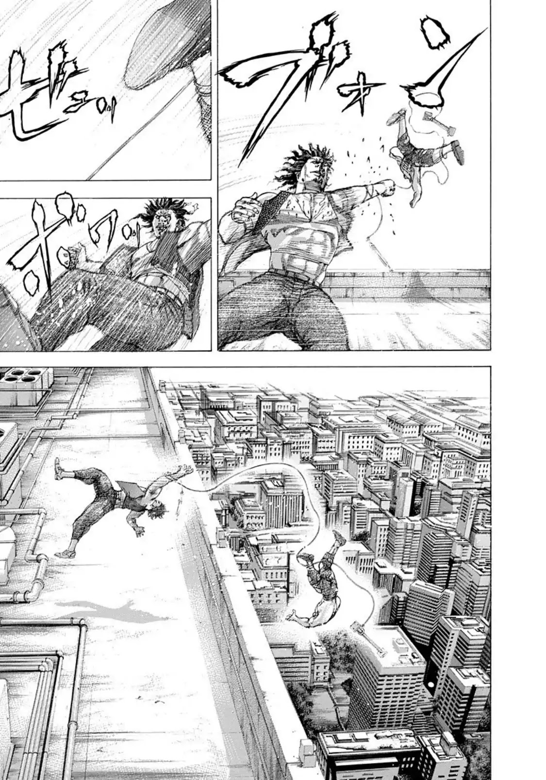 Usogui chapter 254 page 5