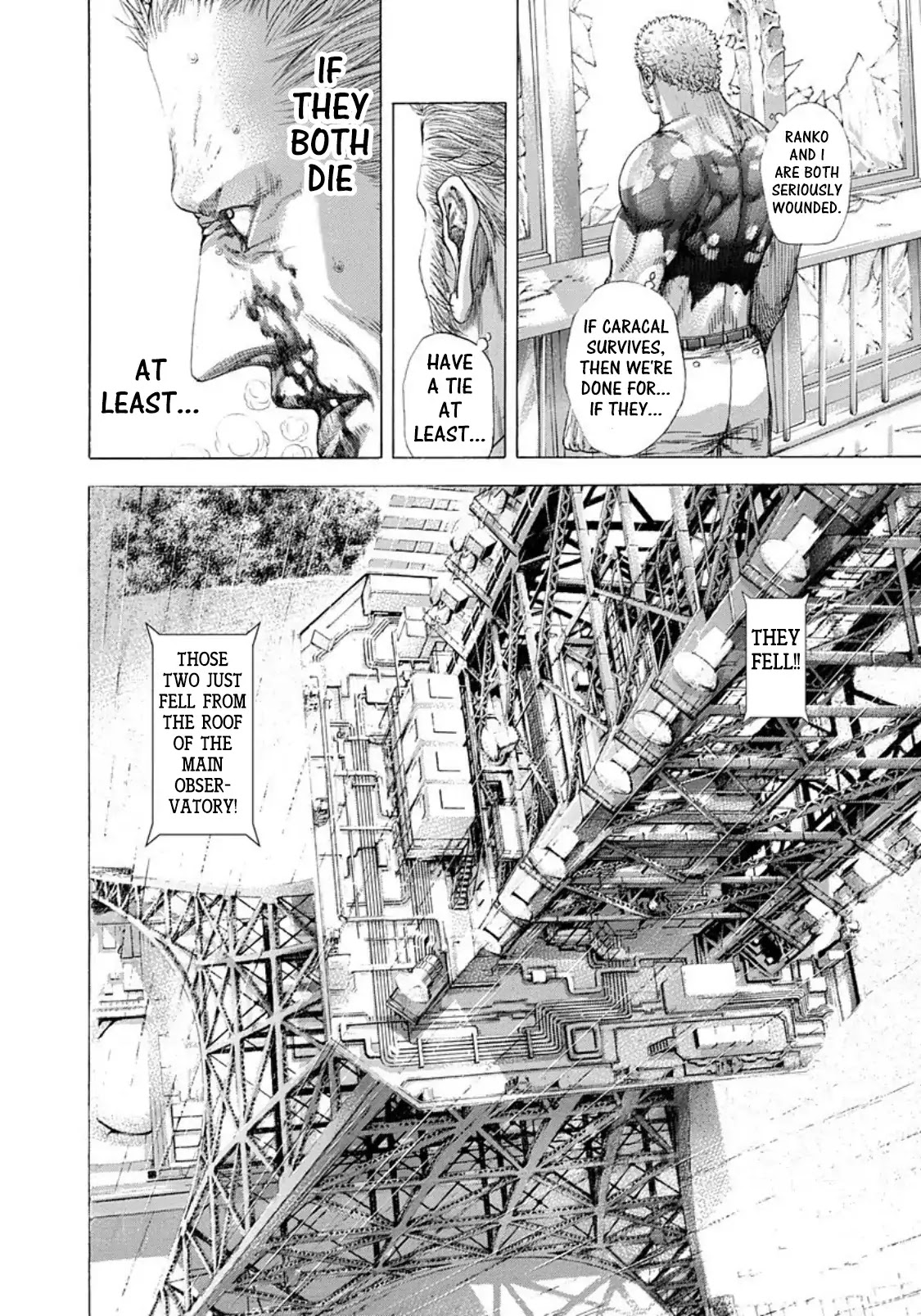 Usogui chapter 254 page 6