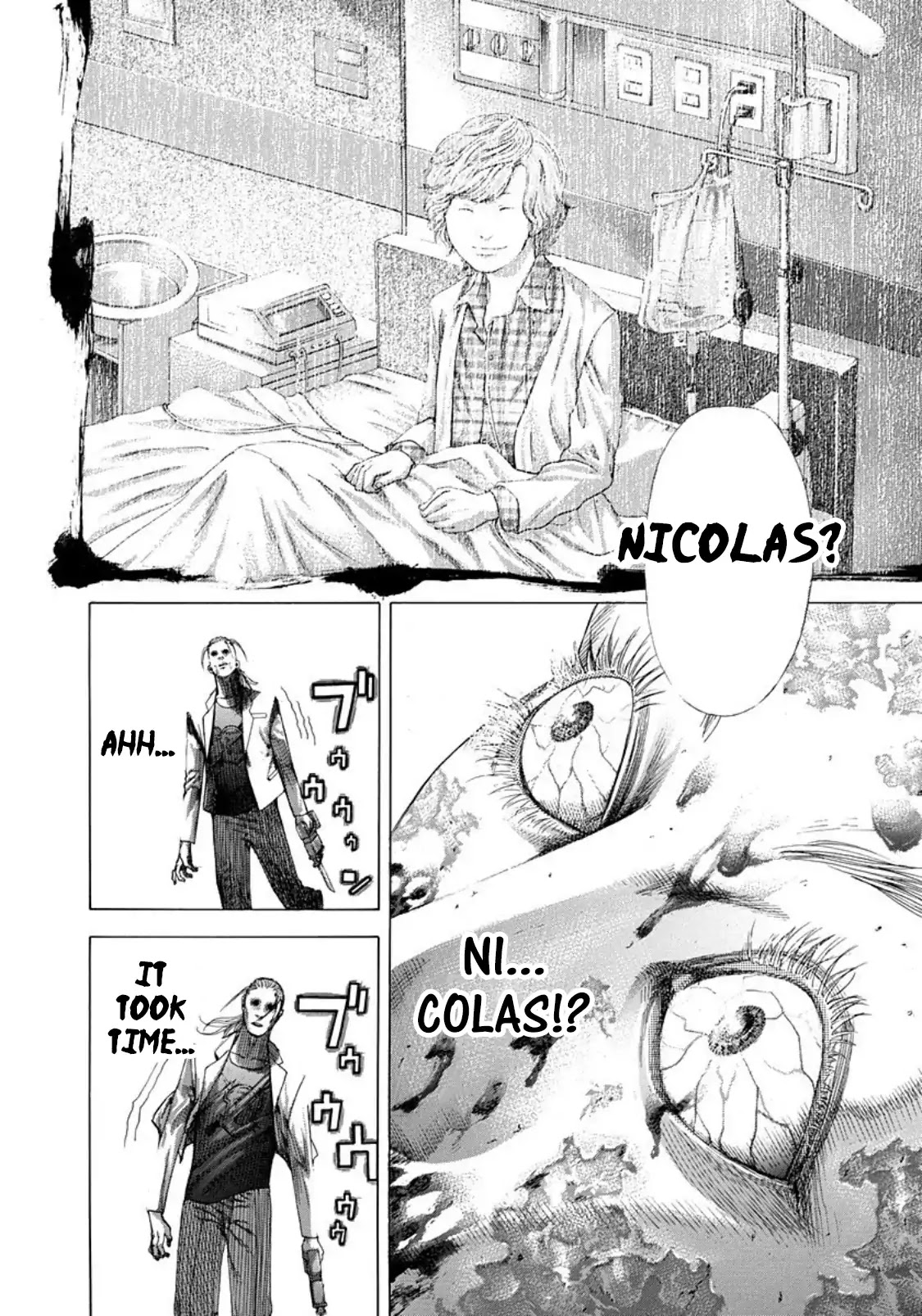 Usogui chapter 255 page 16