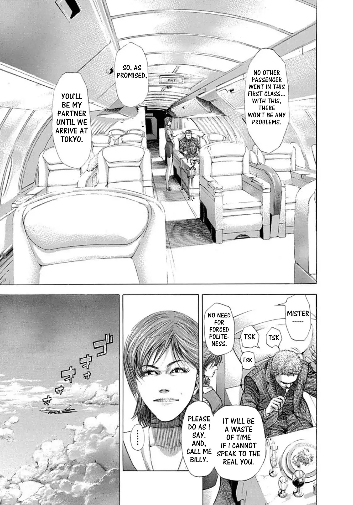 Usogui chapter 255 page 3