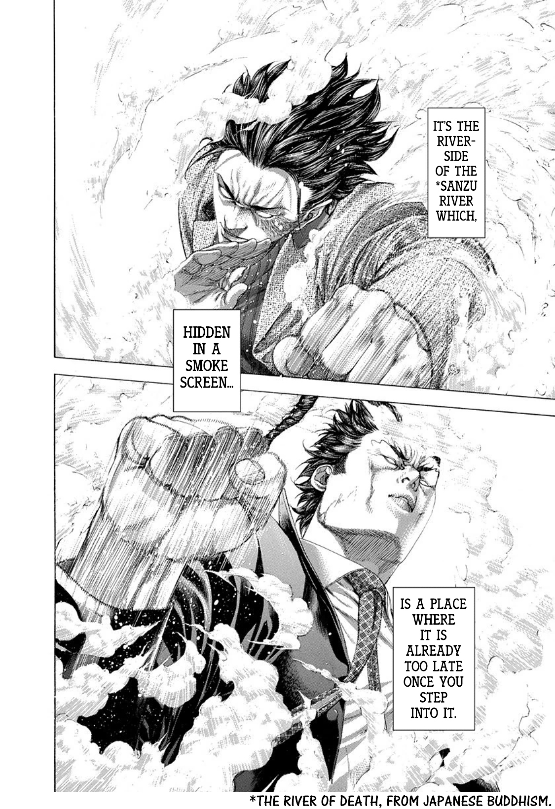 Usogui chapter 256 page 15