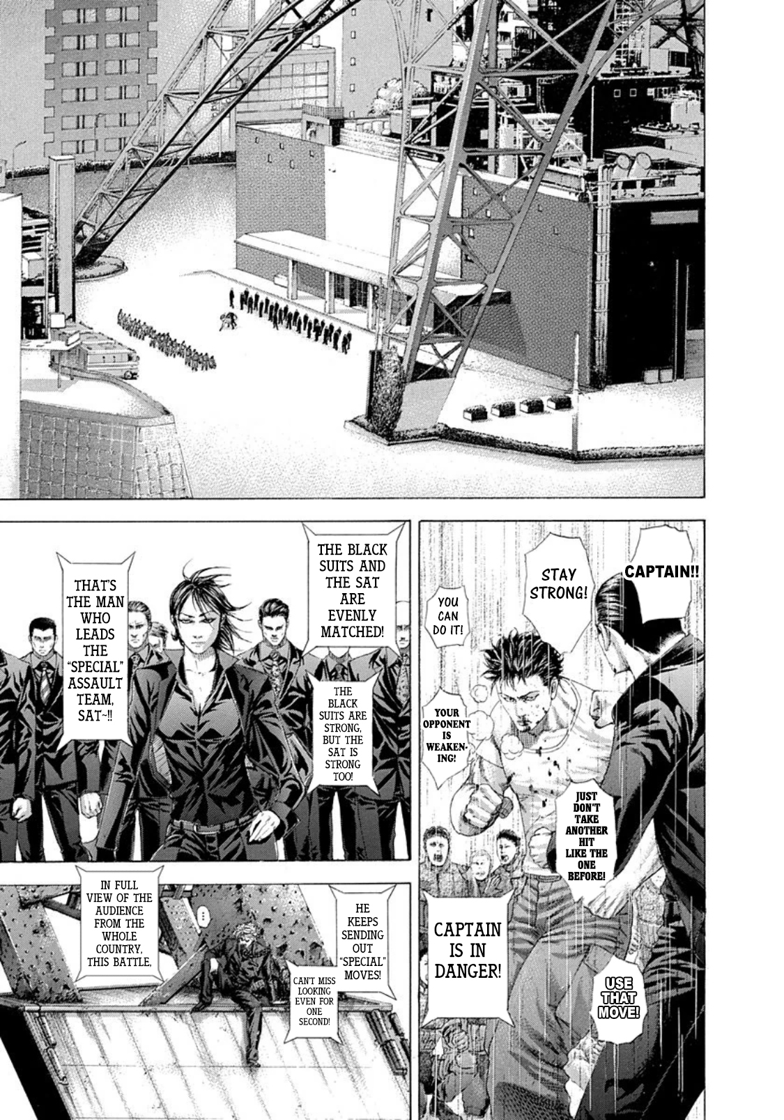 Usogui chapter 256 page 3