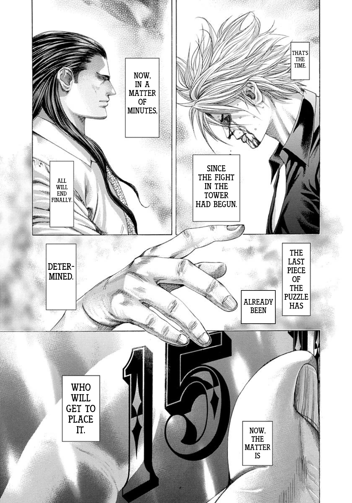 Usogui chapter 256 page 5