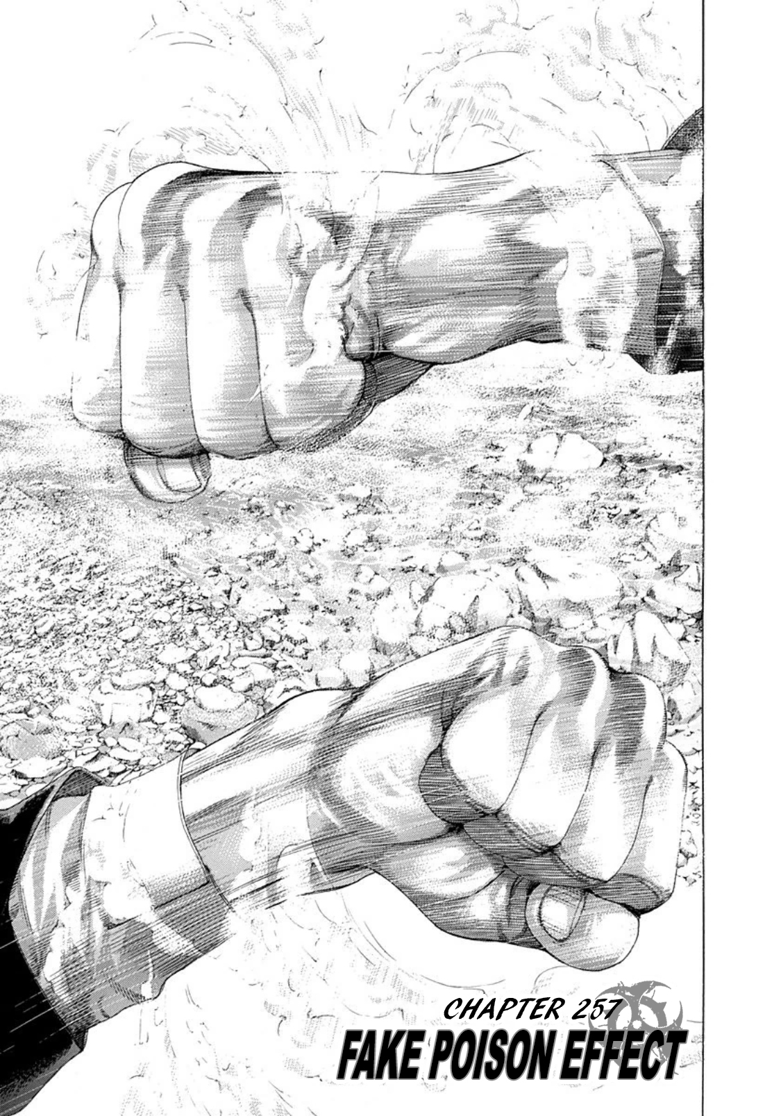 Usogui chapter 257 page 1