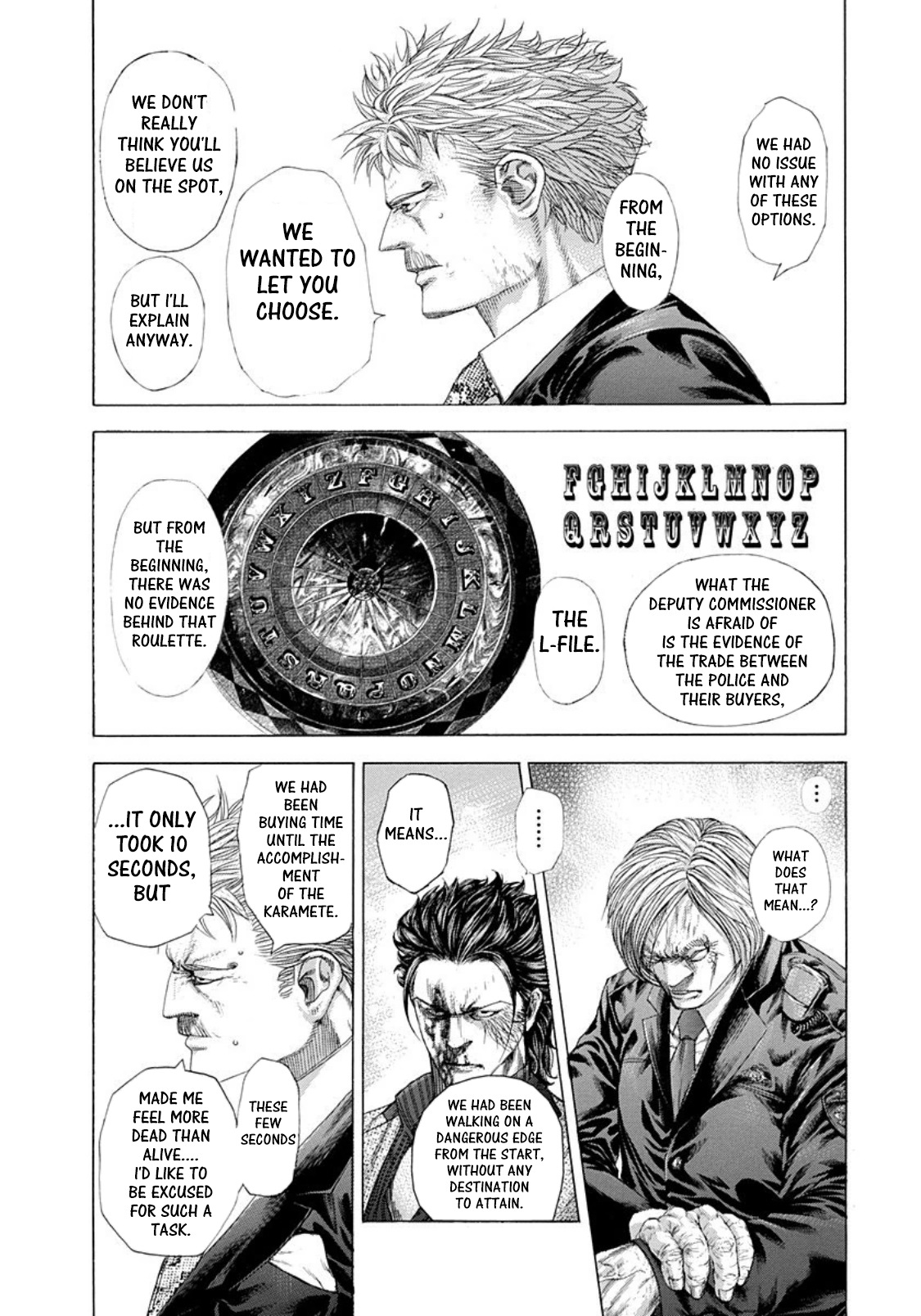 Usogui chapter 257 page 13