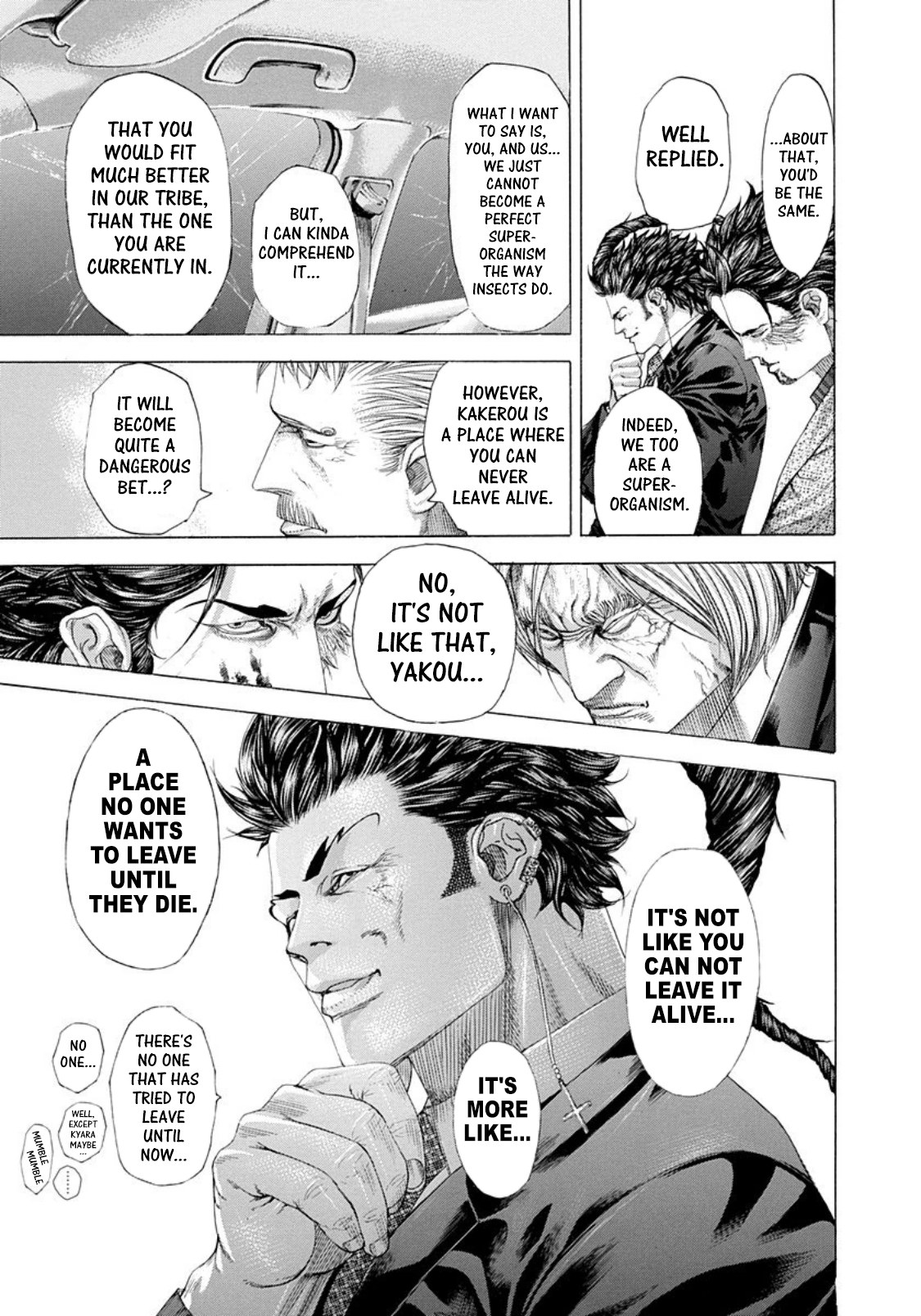 Usogui chapter 257 page 15