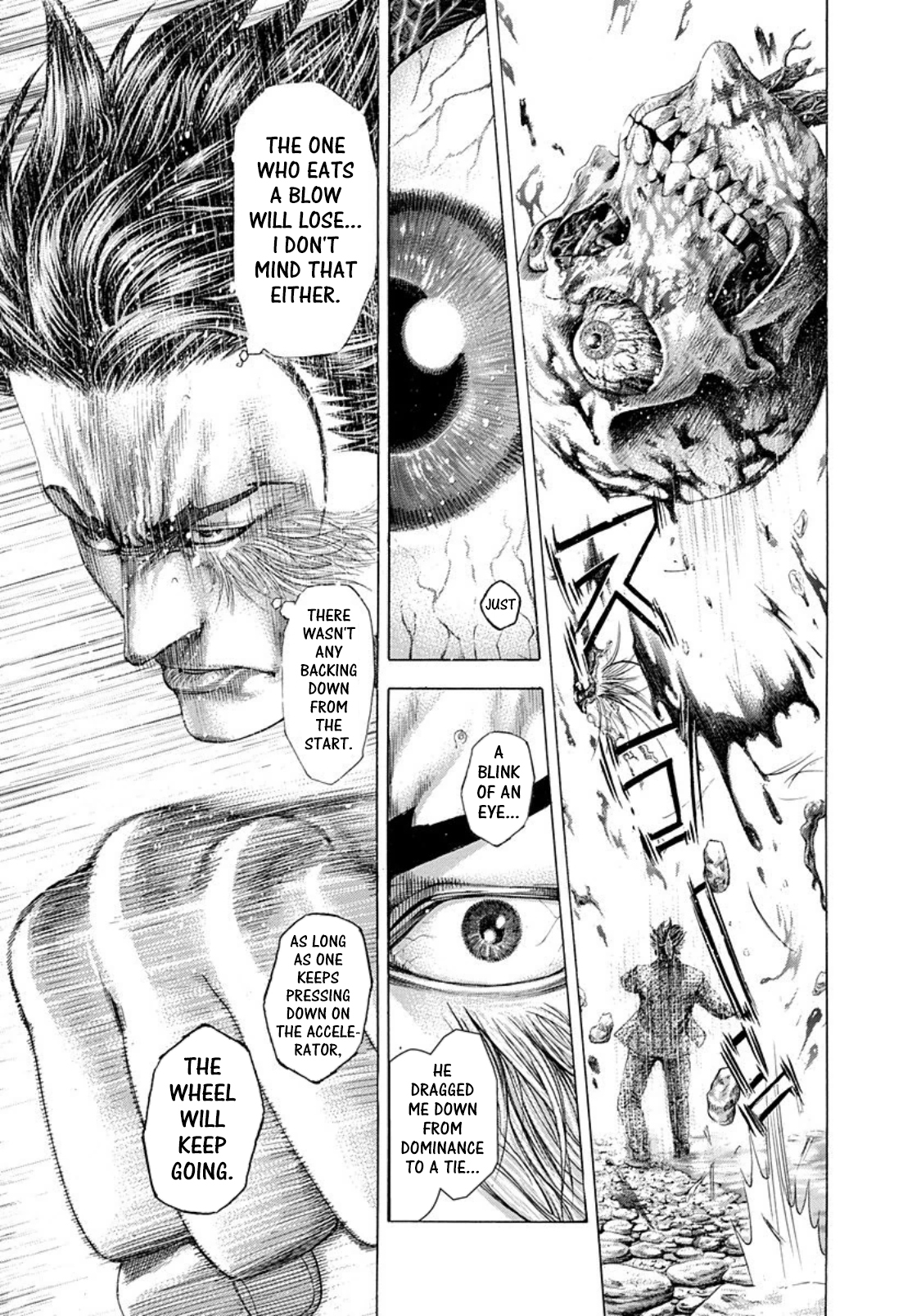 Usogui chapter 257 page 5