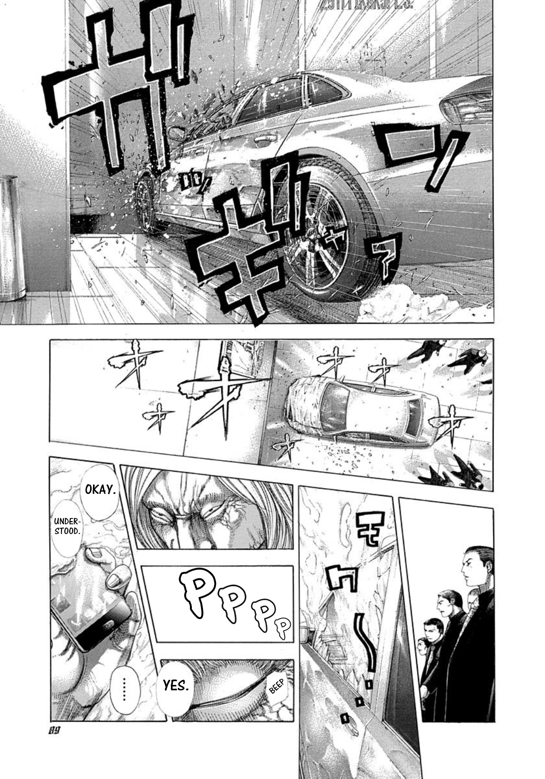 Usogui chapter 257 page 9