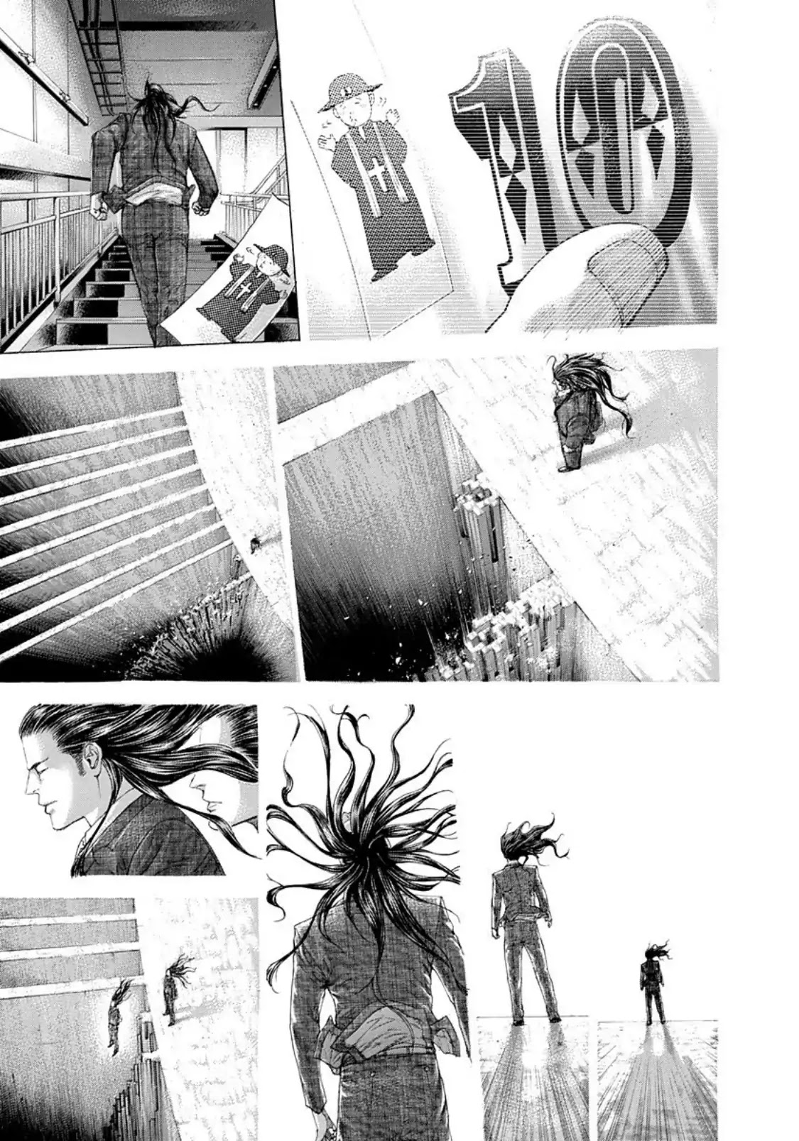 Usogui chapter 258 page 14