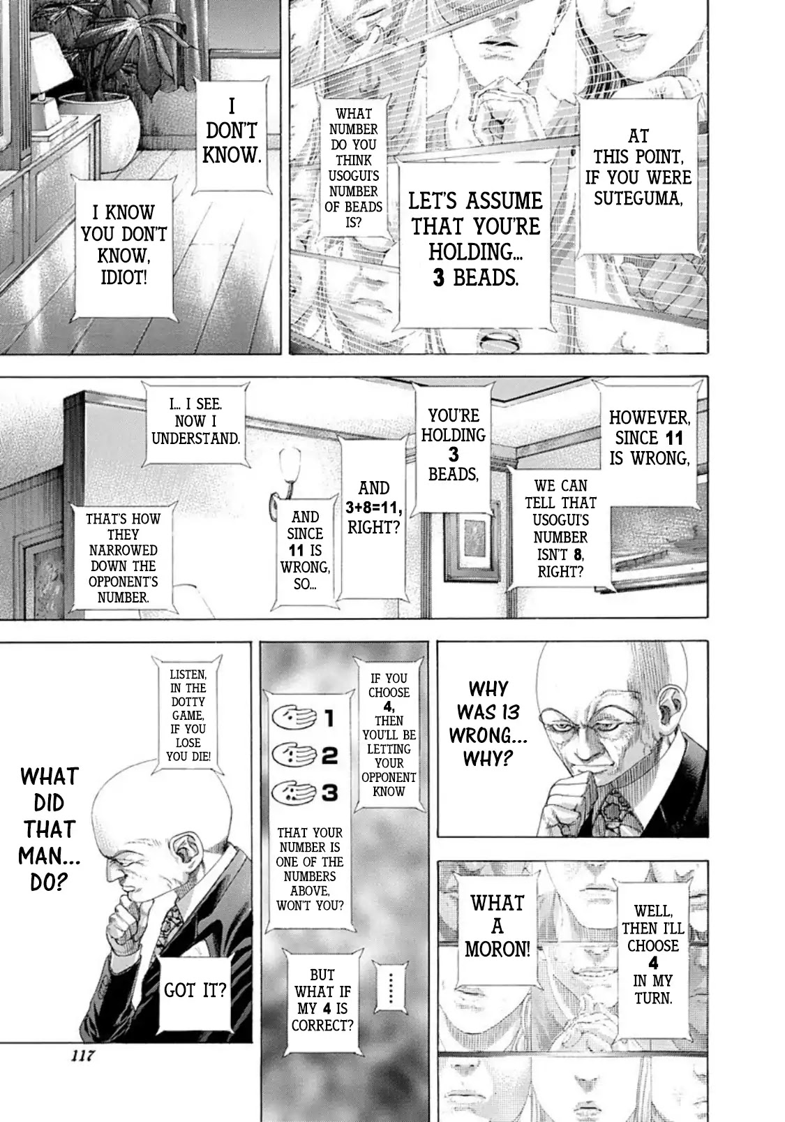 Usogui chapter 258 page 16