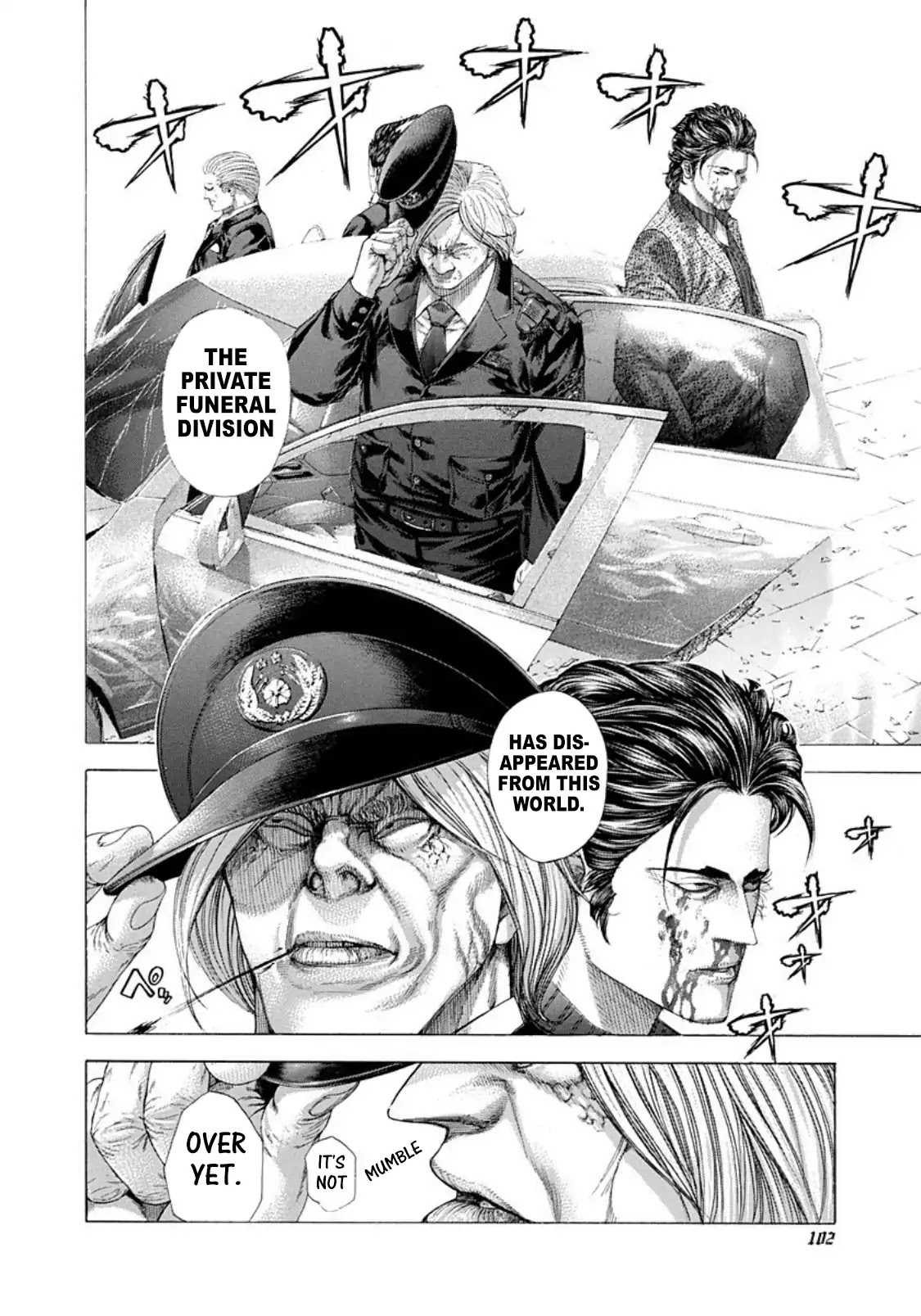 Usogui chapter 258 page 2