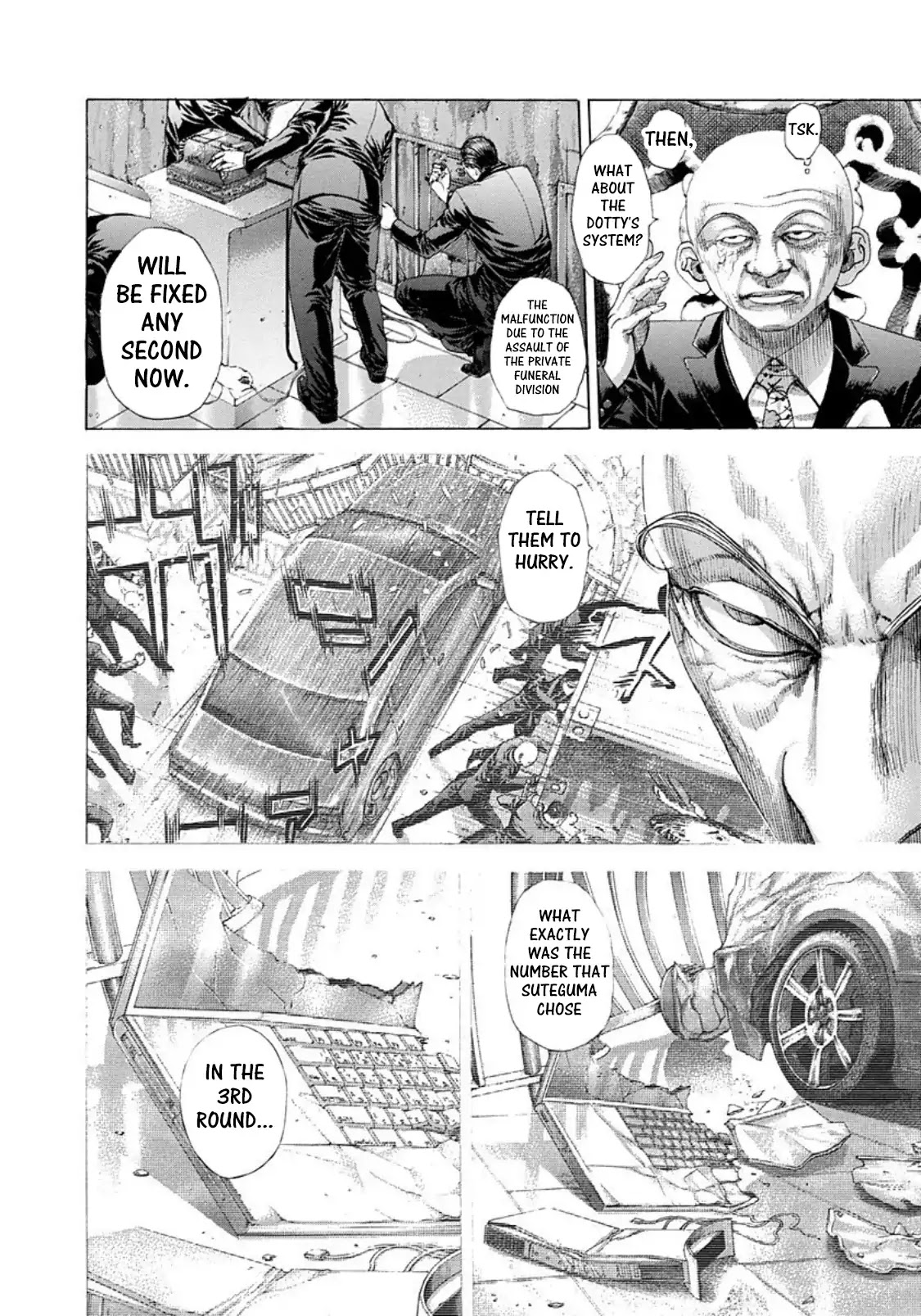 Usogui chapter 258 page 6