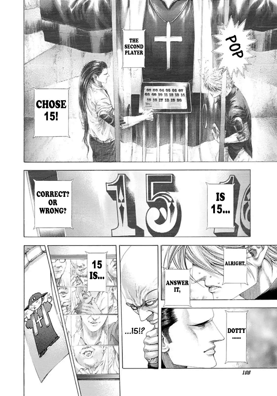 Usogui chapter 258 page 8