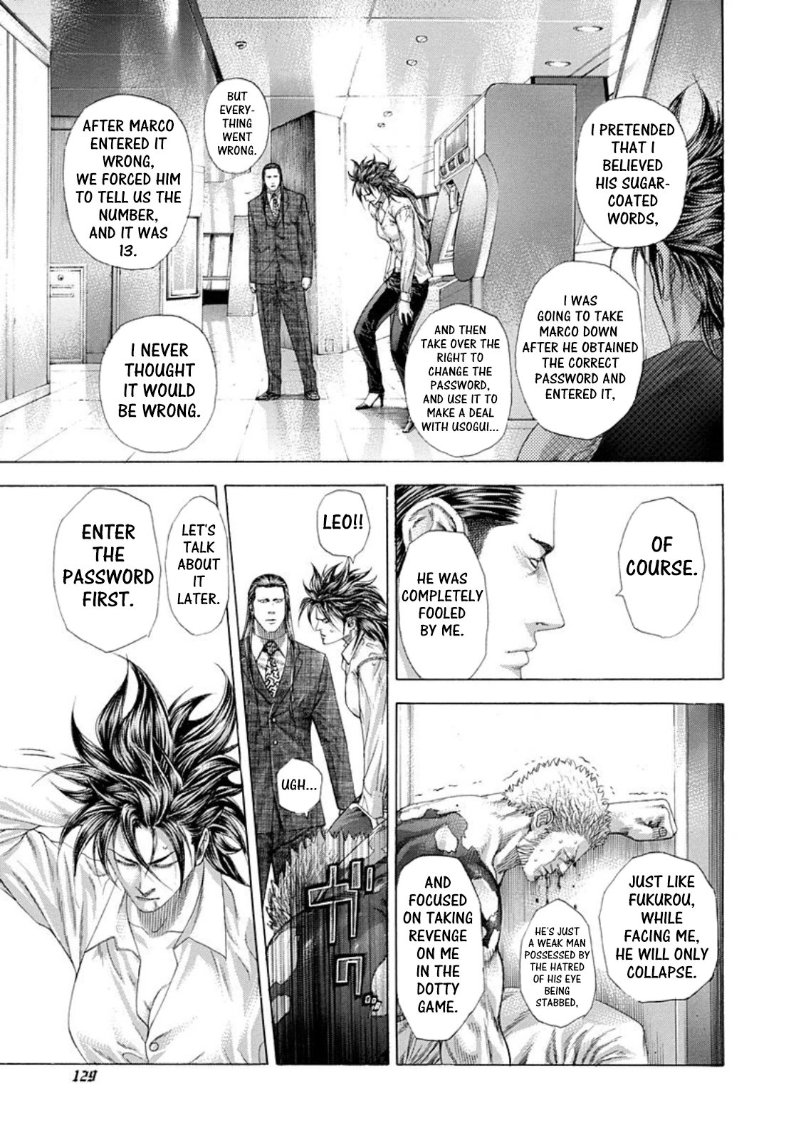 Usogui chapter 259 page 11