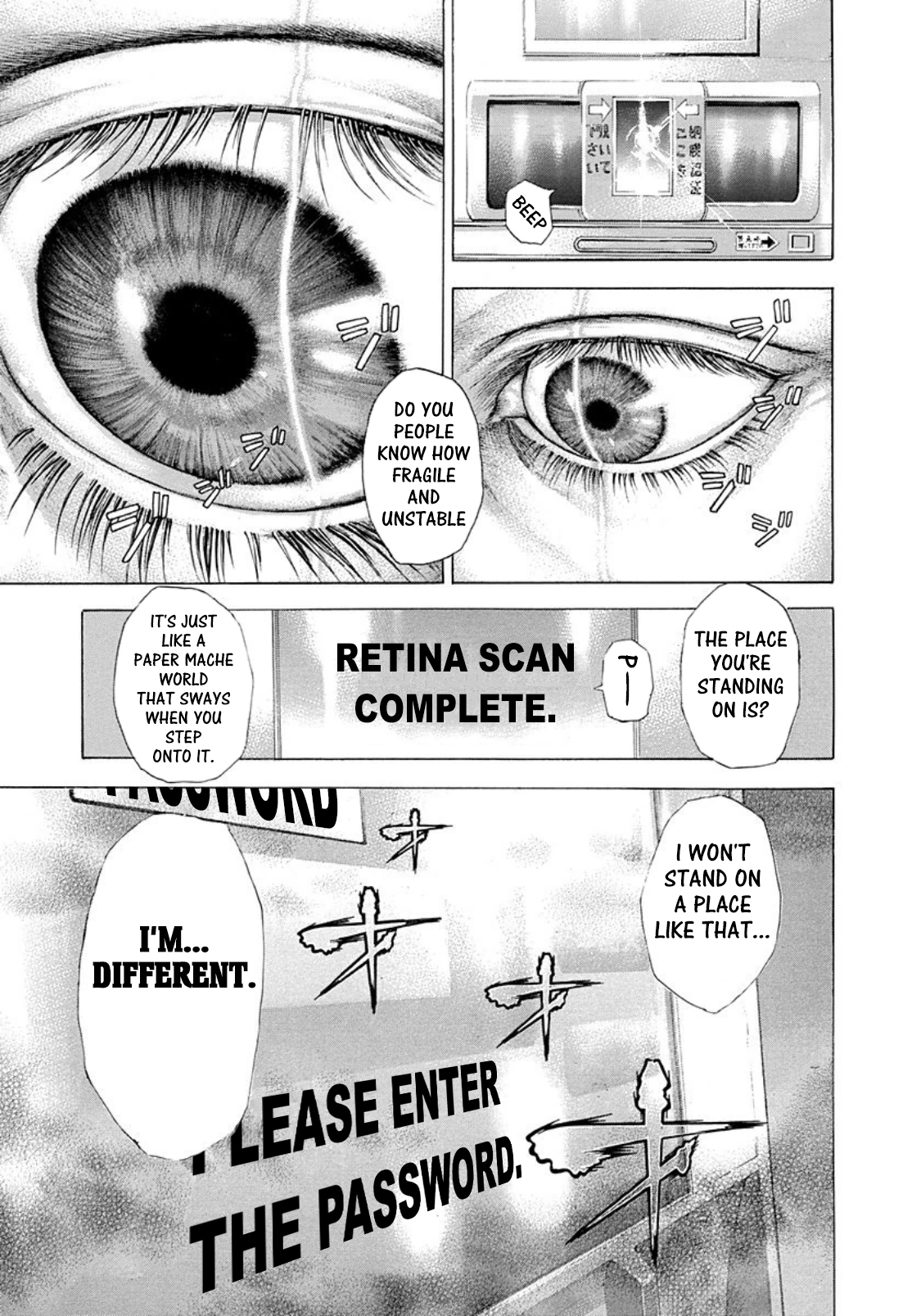 Usogui chapter 259 page 15