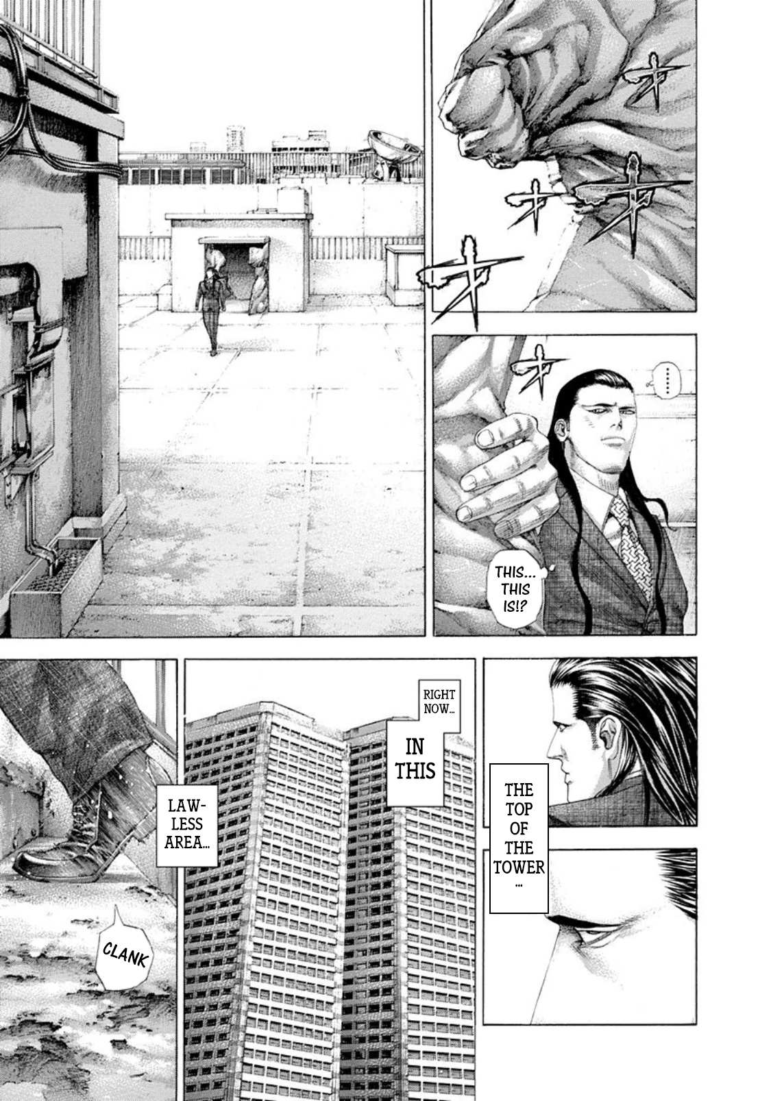 Usogui chapter 259 page 5