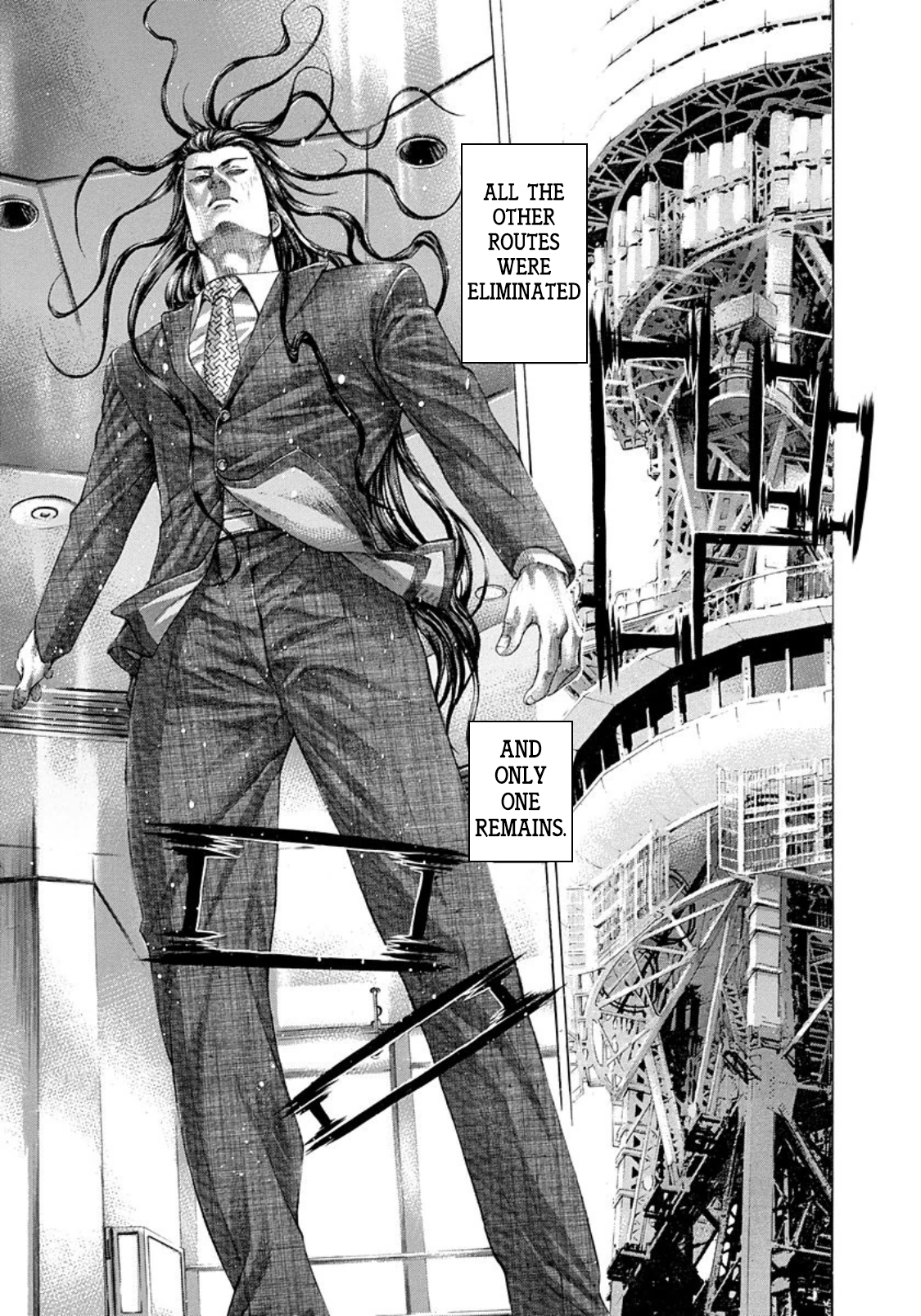 Usogui chapter 259 page 7