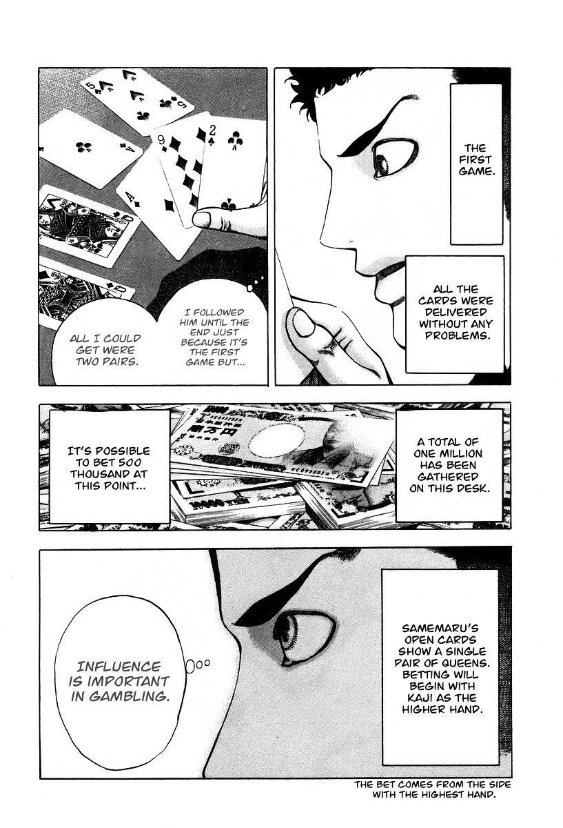 Usogui chapter 26 page 13