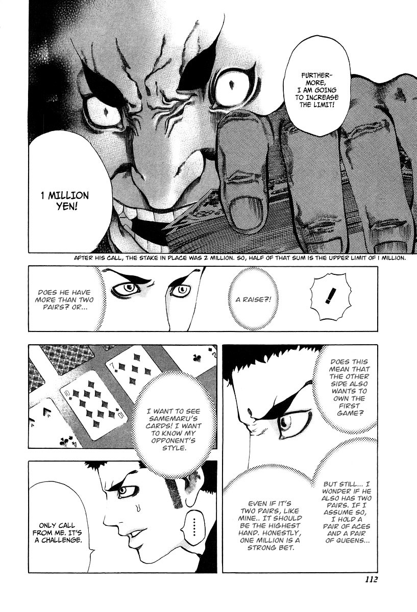 Usogui chapter 26 page 15