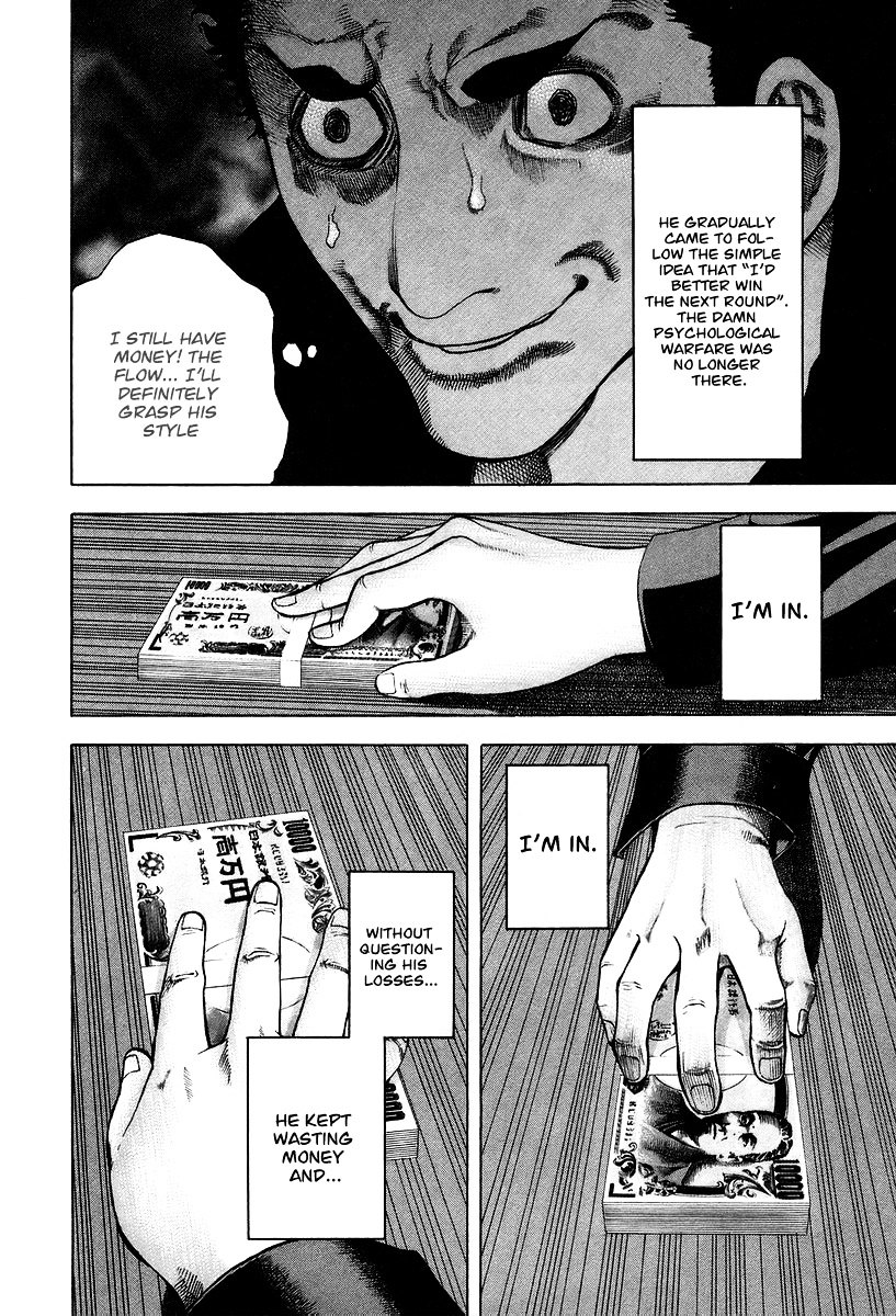 Usogui chapter 26 page 17