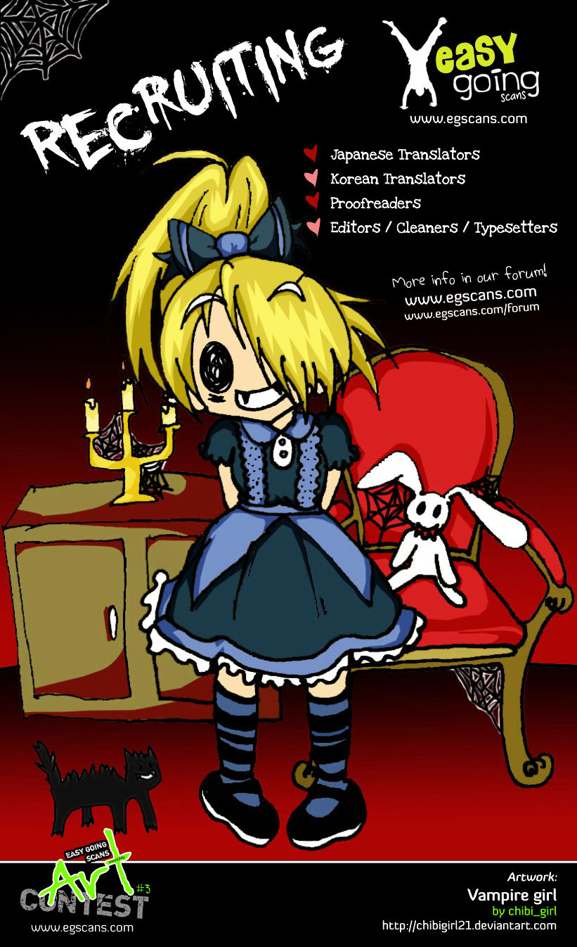 Usogui chapter 26 page 22