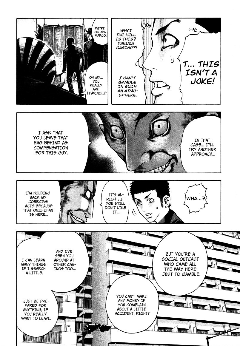 Usogui chapter 26 page 5