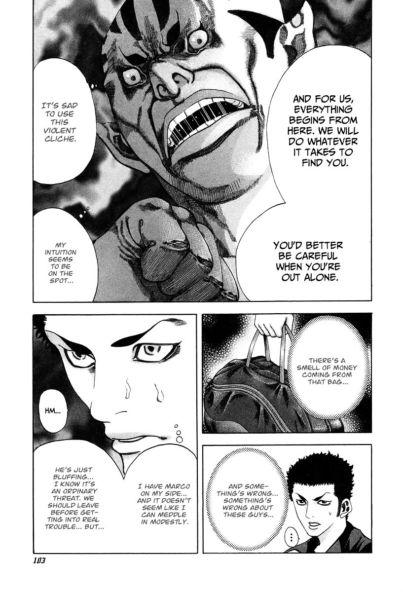 Usogui chapter 26 page 6