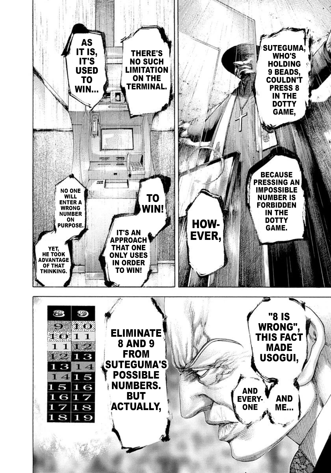 Usogui chapter 260 page 9