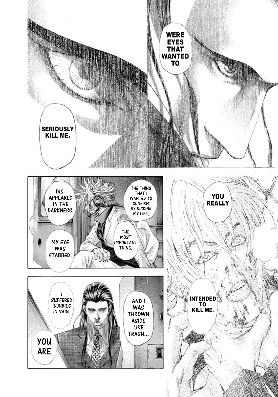 Usogui chapter 261 page 12