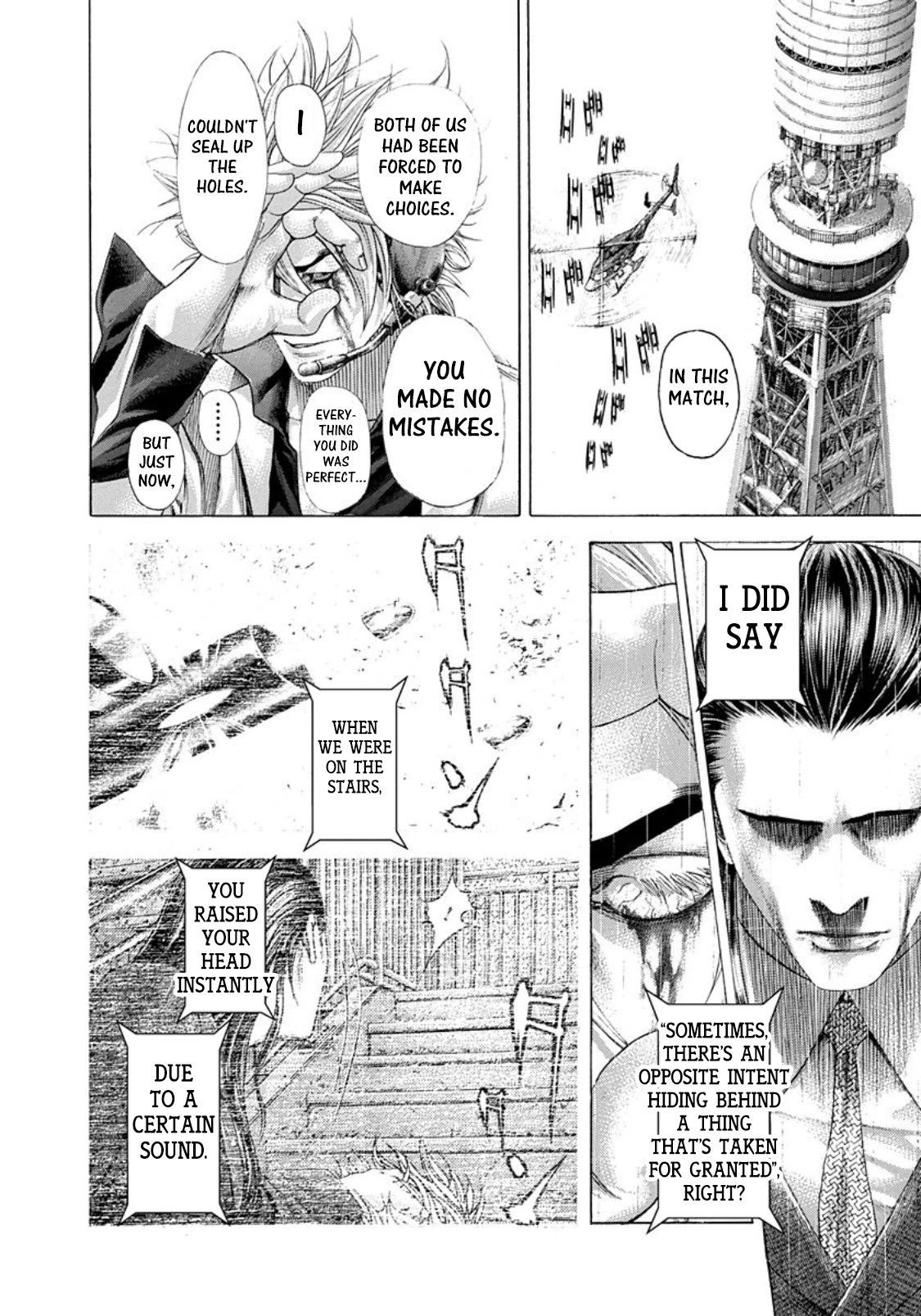 Usogui chapter 261 page 14